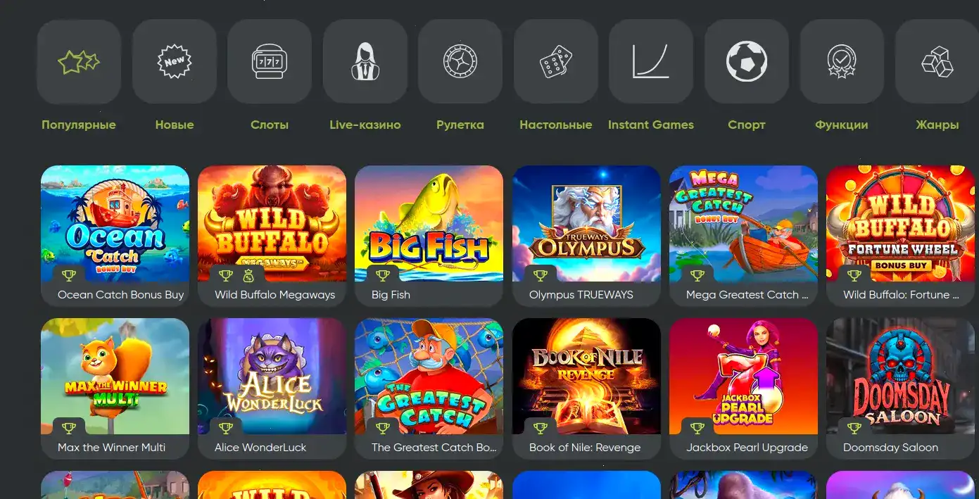 Мобильная версия казино Граф на экране смартфона